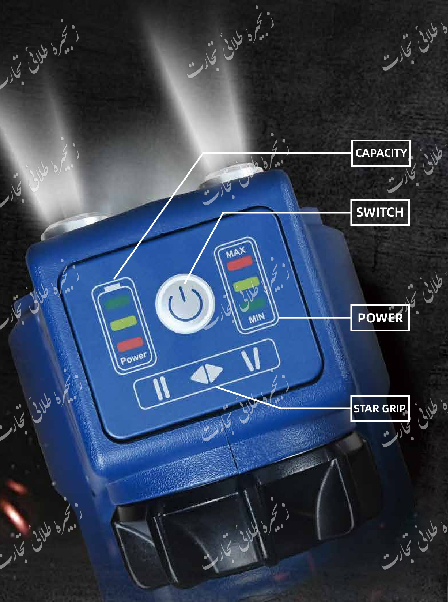 قیچی (Cutter) موتوری